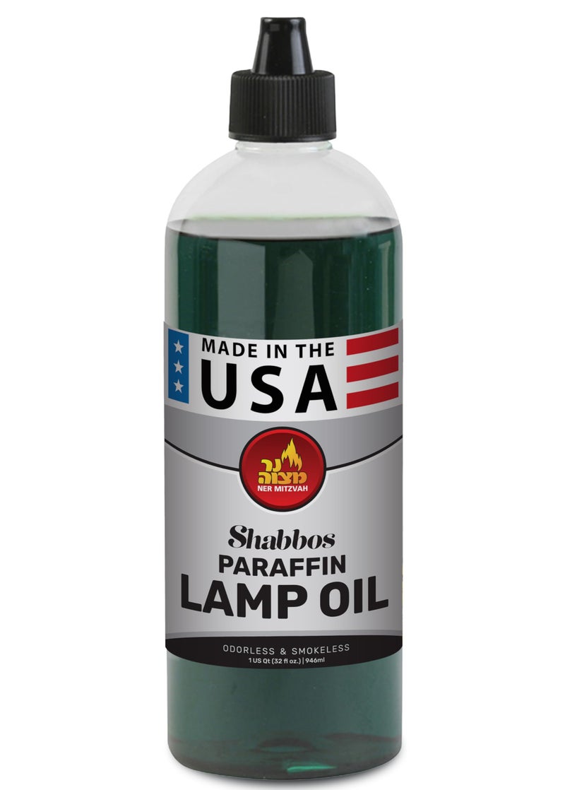 Ner Mitzvah Paraffin Lamp Oil - Green Smokeless, Odorless, Clean Burning Fuel for Indoor and Outdoor Use with E-Z Fill Cap and Pouring Spout - 32oz - Image 1